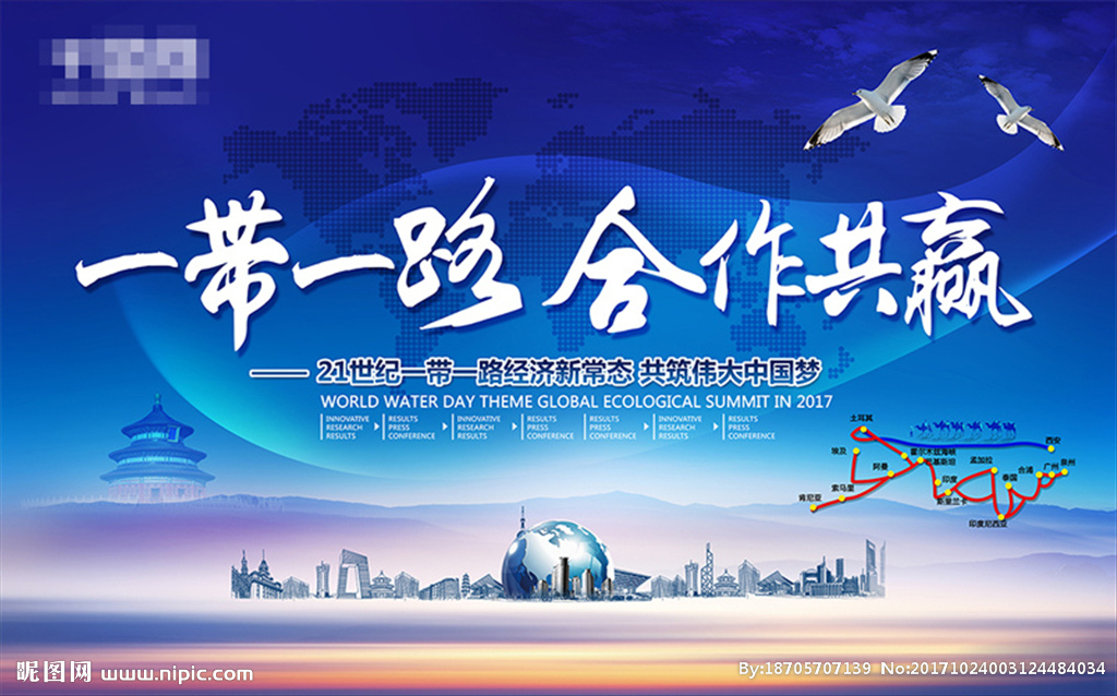 焦点平台登录:《2024中国诗词大会》品中华诗词，览大美“山河”